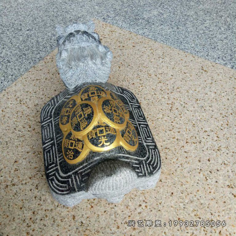 背驮铜钱的龙龟，石雕招财龙龟石雕 (2)