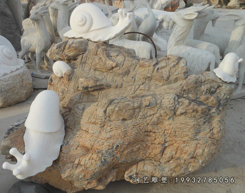 大理石假山蜗牛 石雕公园动物雕塑