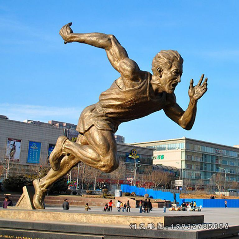 奔跑雕塑，运动员奔跑铜雕