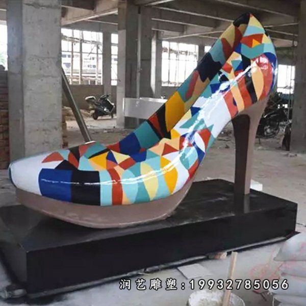 玻璃钢鞋雕塑 (1)