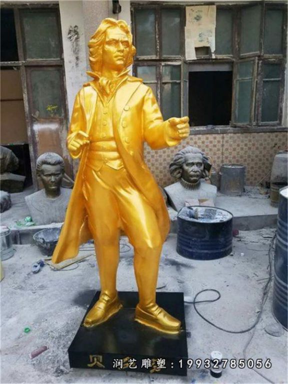 贝多芬广场人物铜雕