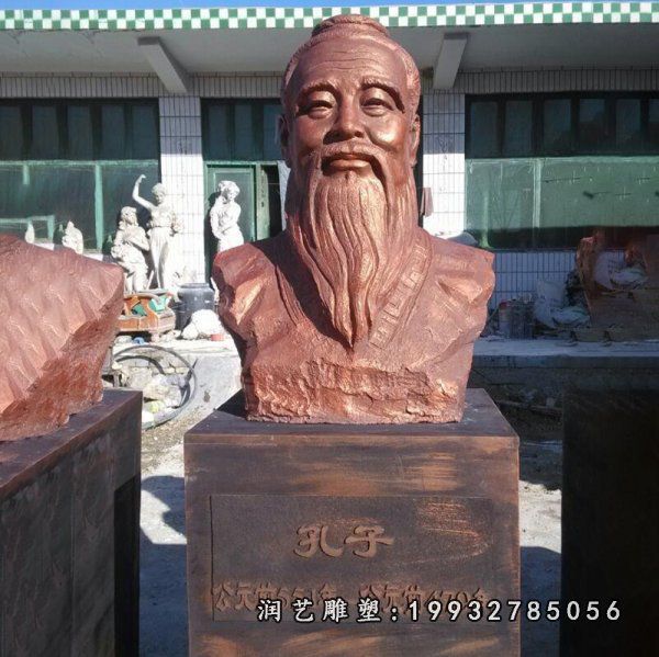 街道孔子人物铜雕