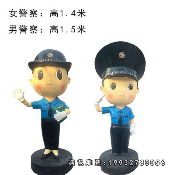 玻璃钢警察人物雕塑 (15)