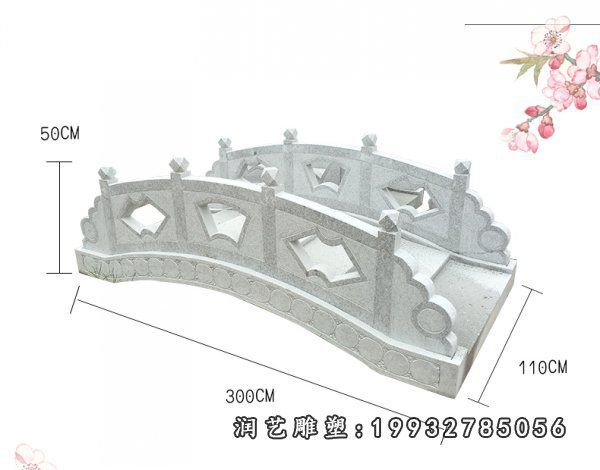 酒店景观拱桥石雕