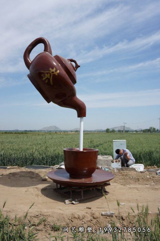 景区玻璃钢茶壶景观雕塑