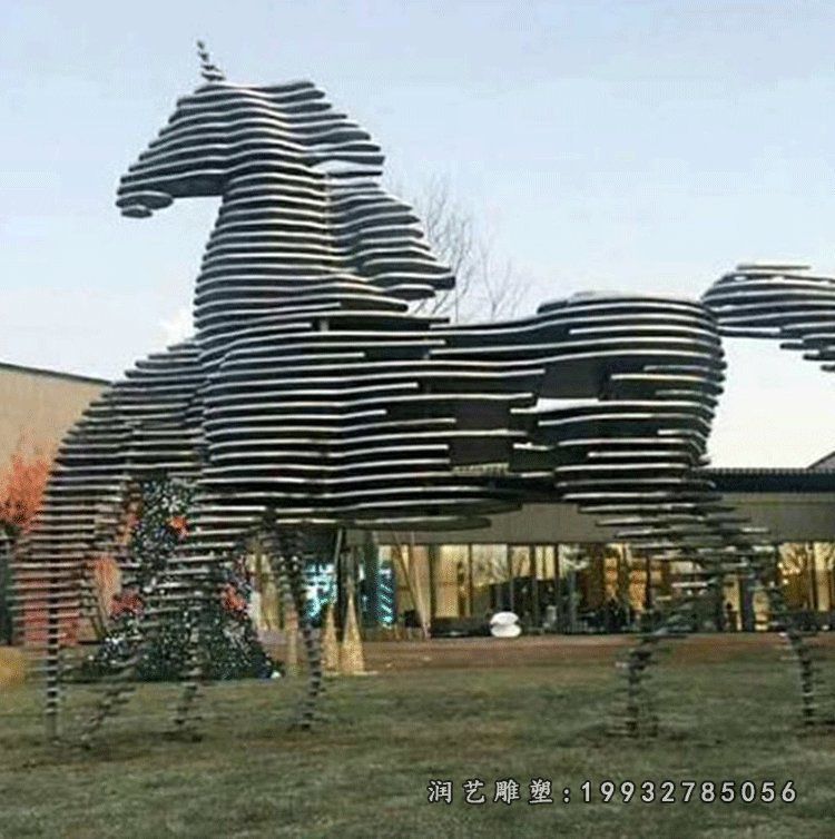 马不锈钢雕塑 (1)