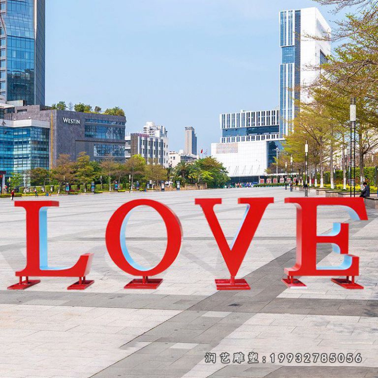 不锈钢love景观公园雕塑