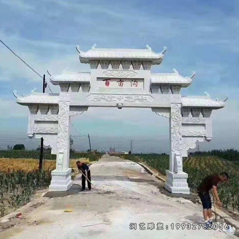 百母沟雕塑，道路石牌坊雕塑