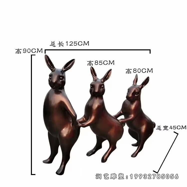 铜雕兔子动物草坪雕塑