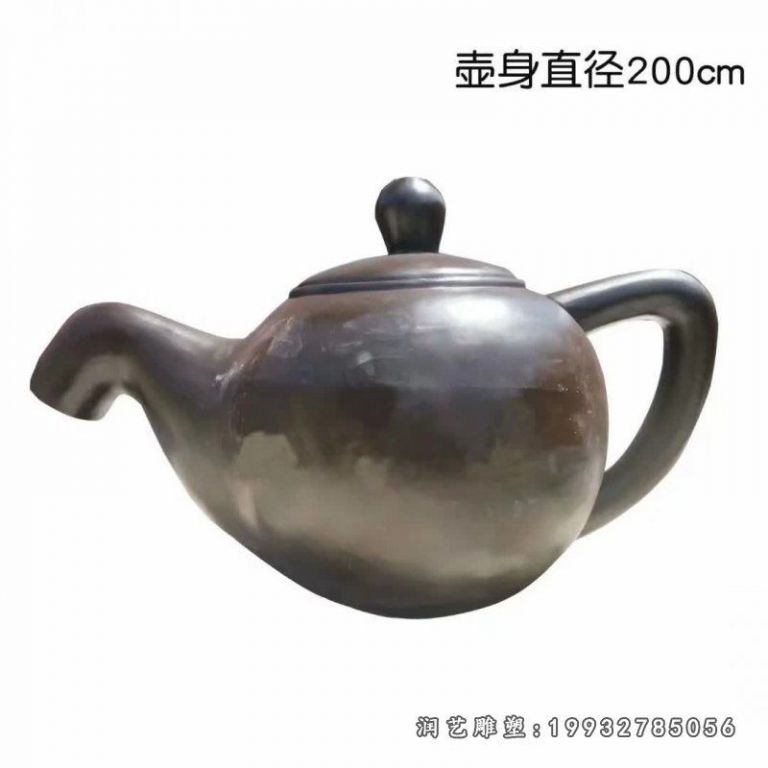 茶壶喷泉铜雕 (1)