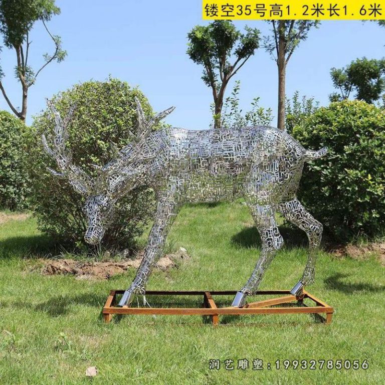 不锈钢镂空鹿城市雕塑 (1)
