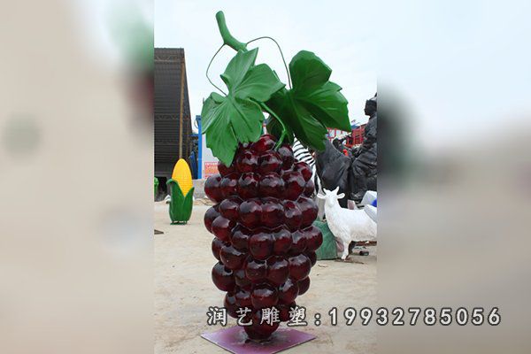 小区玻璃钢葡萄景观雕塑