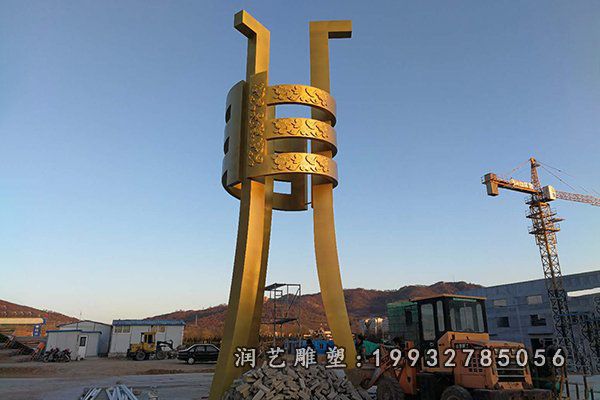 不锈钢景观雕塑 (1)