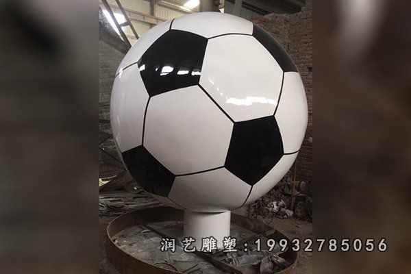公园不锈钢足球景观雕塑