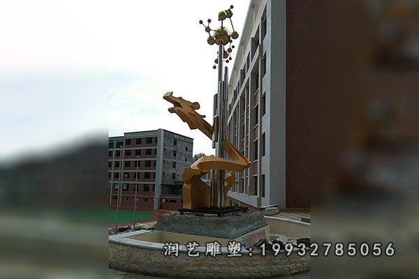 不锈钢龙雕塑 (2)