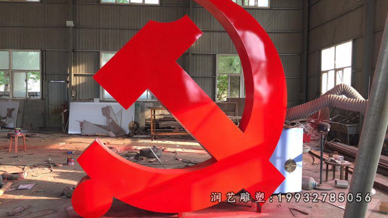 企业不锈钢党建景观雕塑
