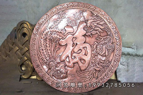 铜雕浮雕 (3)