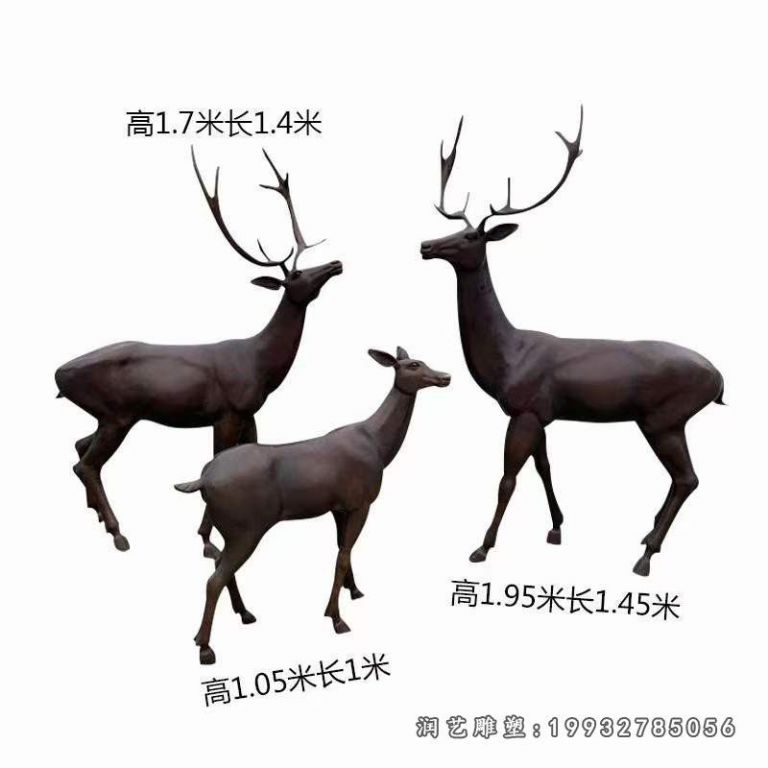 小区梅花鹿动物铜雕
