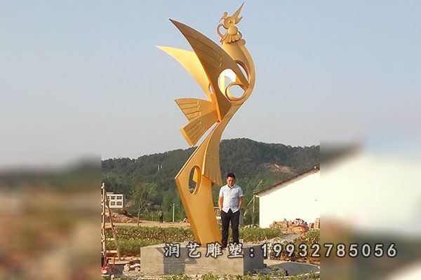 不锈钢凤凰雕塑 (3)