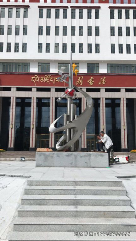 学校不锈钢校园景观雕塑