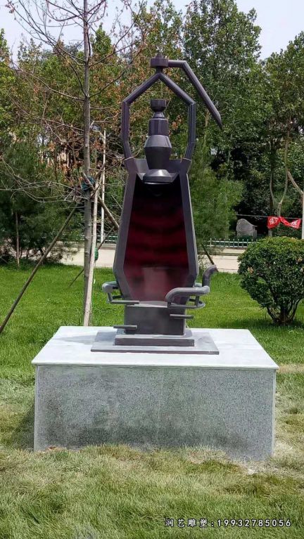 抽象景观铜雕 (1)