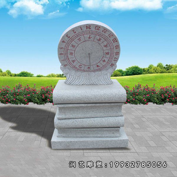 日晷石雕 (40)