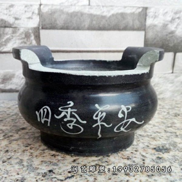 商场香炉景观石雕