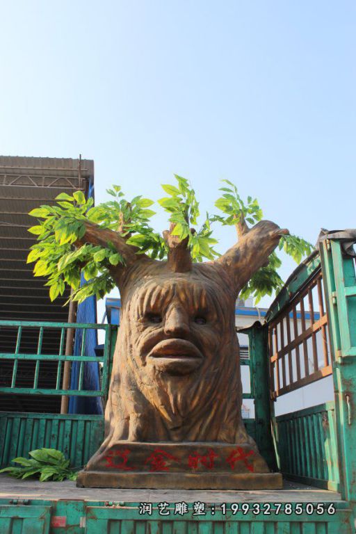 公园玻璃钢树雕塑