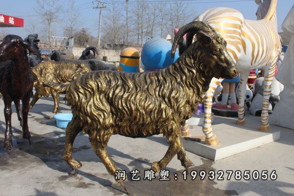 铜雕羊 (12)