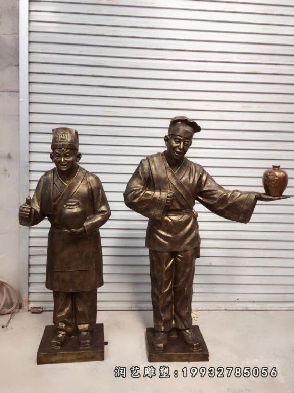 店小二人物铜雕  (25)