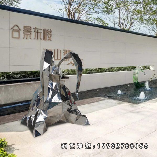 不锈钢兔子动物雕塑 (12)
