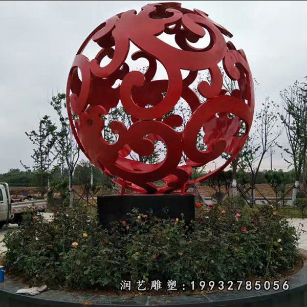 公园镂空球不锈钢雕塑