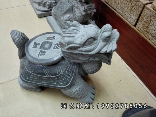学校动物龙龟石雕