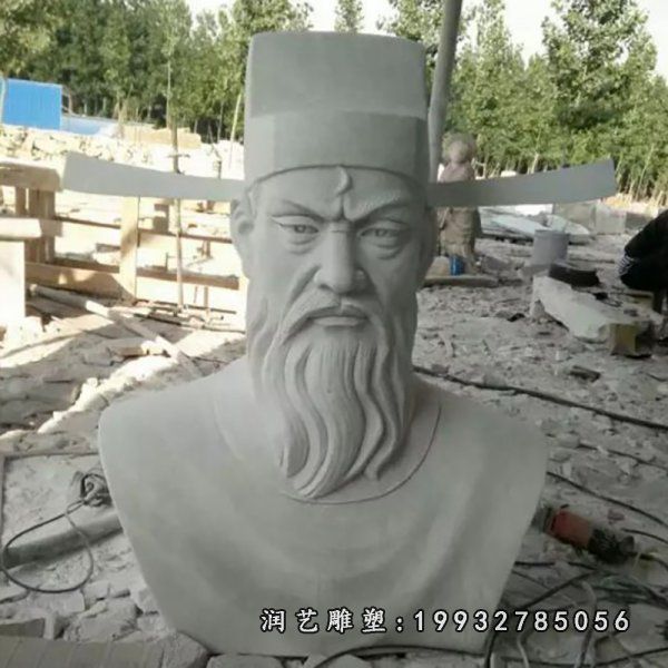 商业街人物包公石雕