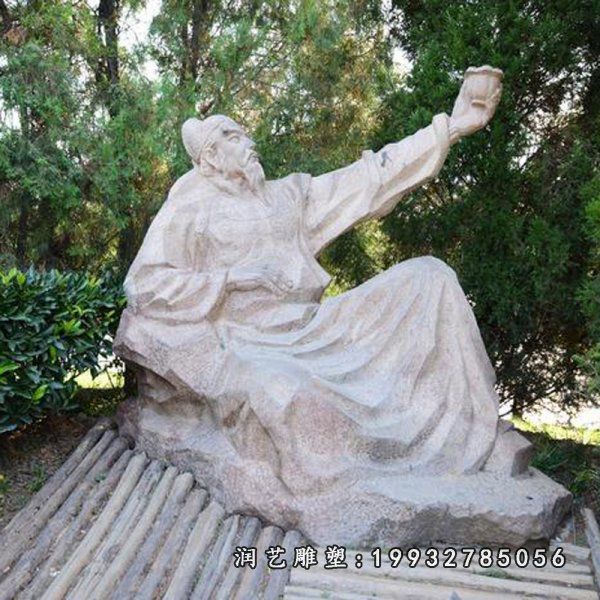 学校人物李白石雕