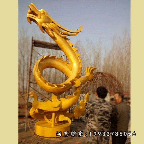 龙铜雕 (36)