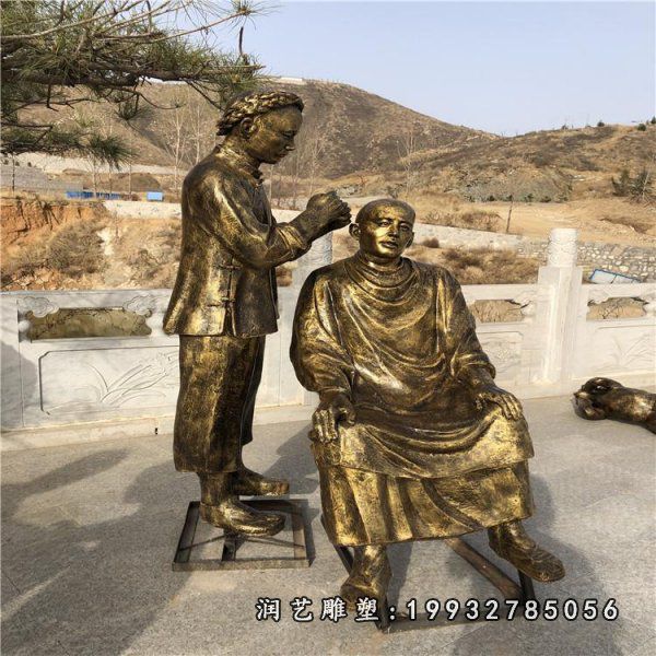 园林人物民俗铜雕