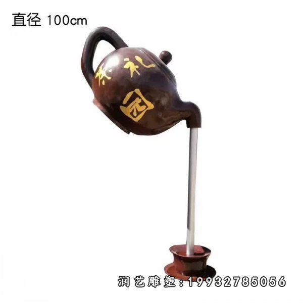 喷泉景观广场铜雕