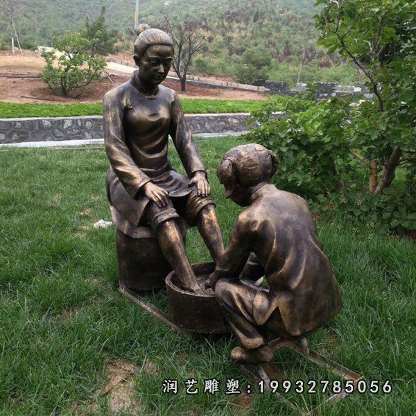 孝顺公园人物铜雕