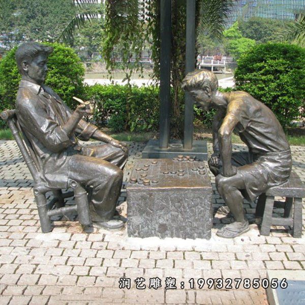 下棋人物庭院铜雕