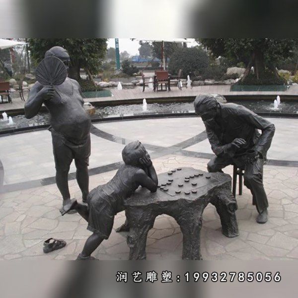下棋铜雕 (30)