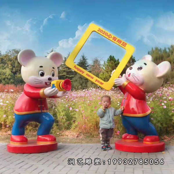 企业玻璃钢老鼠卡通雕塑