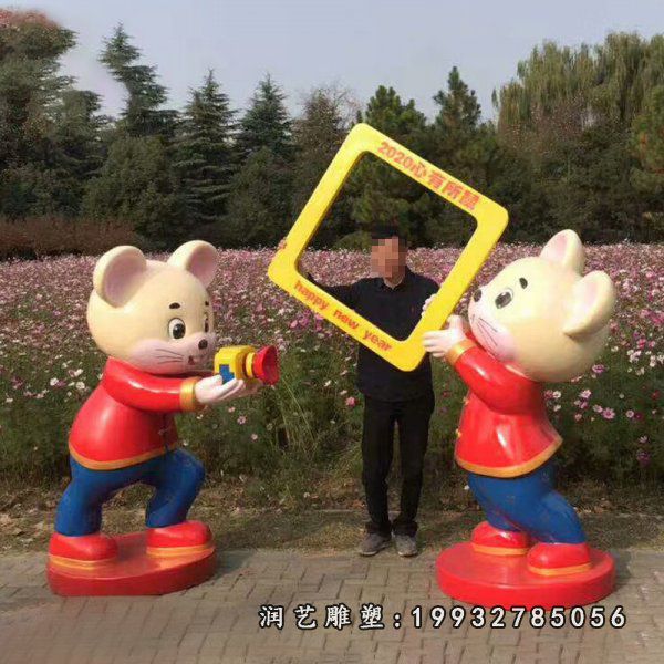 玻璃钢老鼠雕塑 (21)
