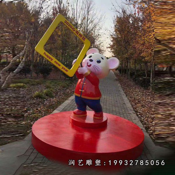 玻璃钢老鼠雕塑 (27)