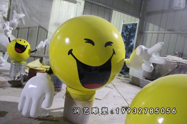 玻璃钢笑脸雕塑 (17)