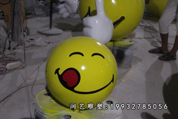 玻璃钢笑脸雕塑 (19)