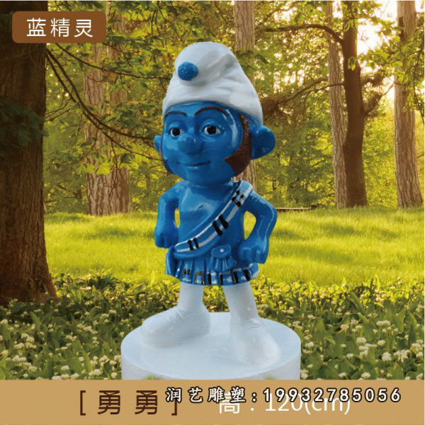 玻璃钢蓝精灵雕塑 (22)