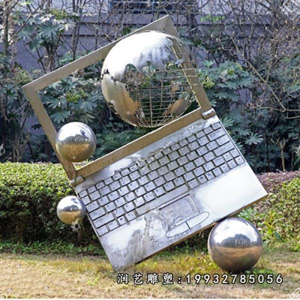 草坪不锈钢电脑雕塑