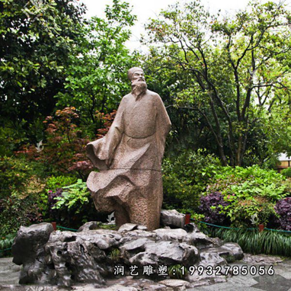 草坪人物苏轼石雕