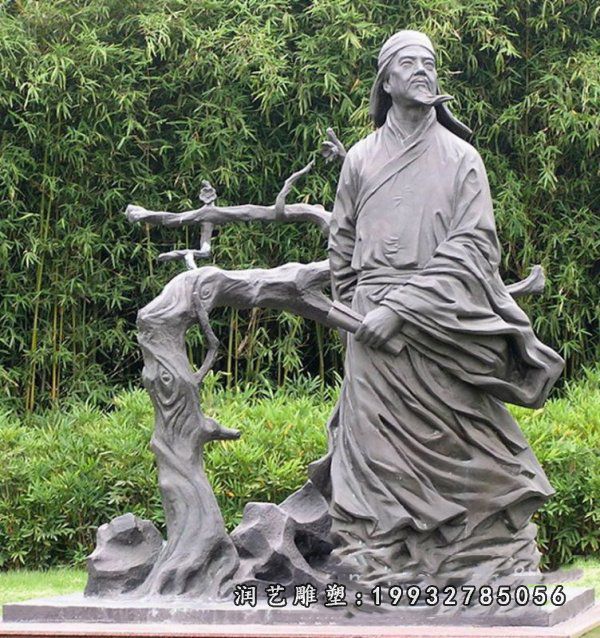 公园人物王安石石雕